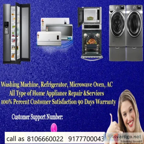Refrigerator Repair Service Center in Narayanguda