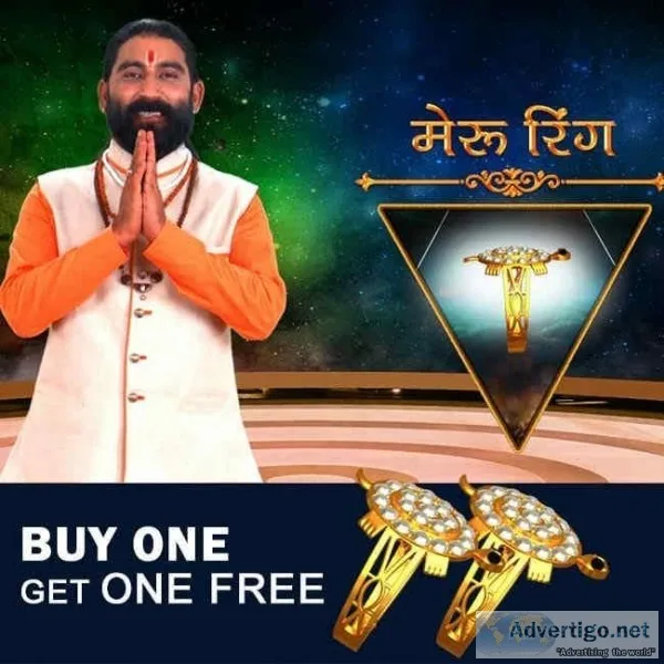 Buy beautiful meru ring online at teleonein