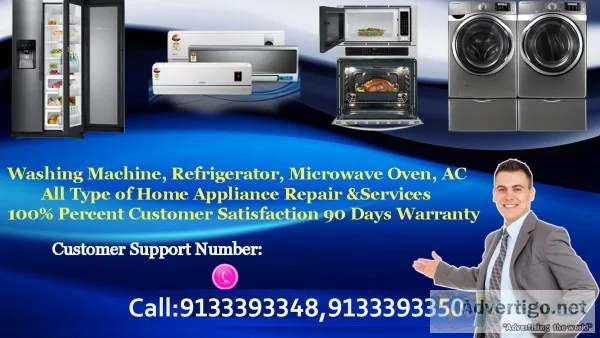 Ifb front load washing machine service center in secunderabad