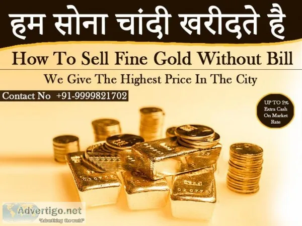Gold Buyer  Gold Jewelry buyer