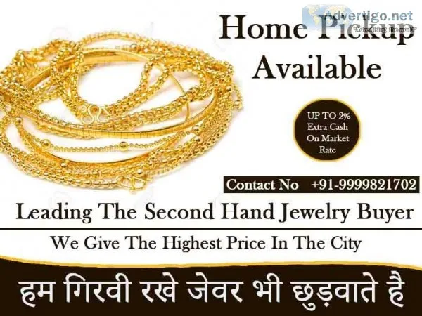 Sell Your Old Gold Jewelry