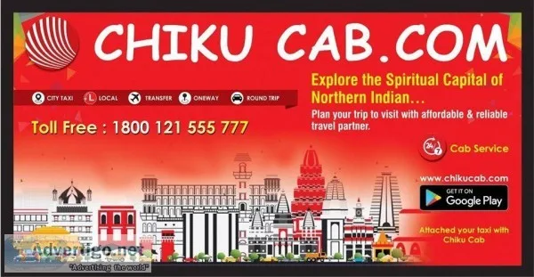Cab service in Jodhpur - Chiku Cab