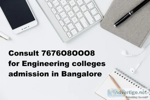 Direct admission in  M.S. Ramaiah Institute of Technology