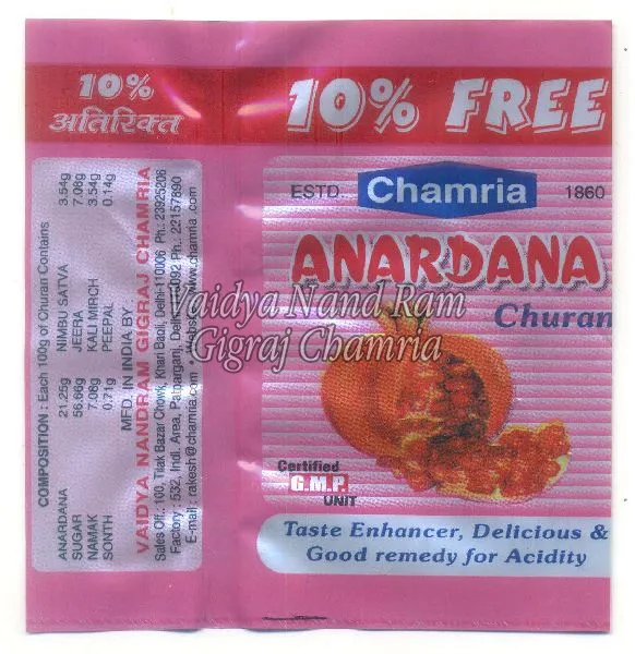 Anardana Churan Suppliers
