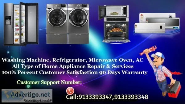 Lg washing machine service center in hyderabadb