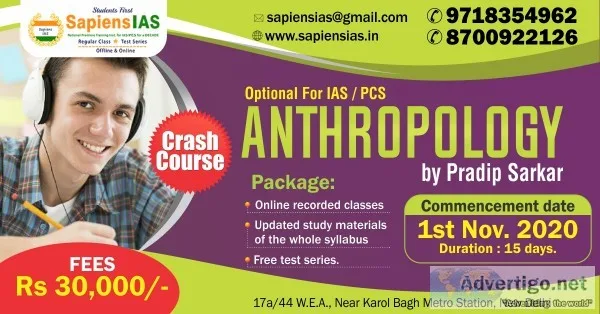 Upsc anthropology optional crash courses for ias & pcs