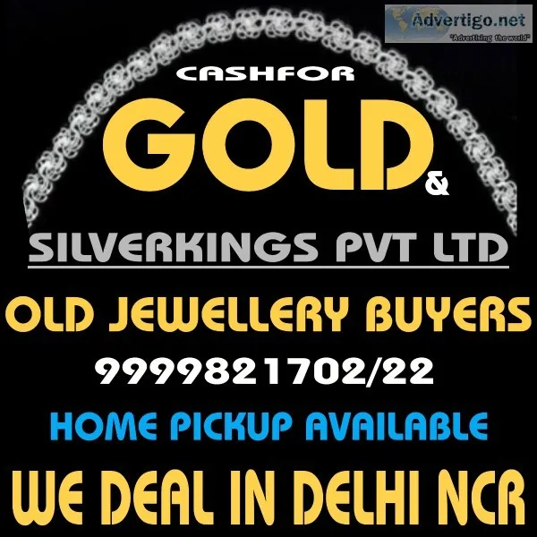 Sell Silver Chain