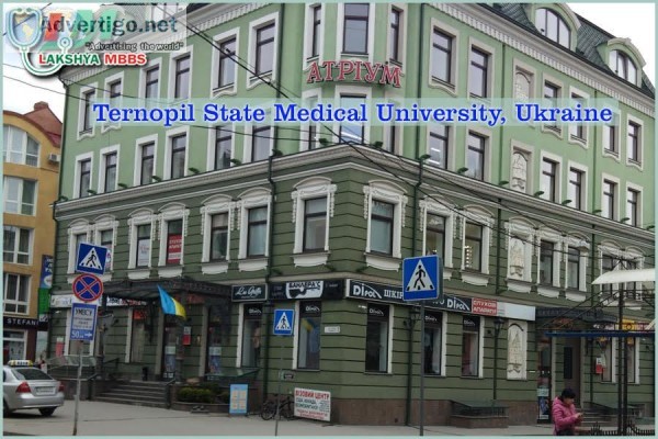 Ternopil State Medical University