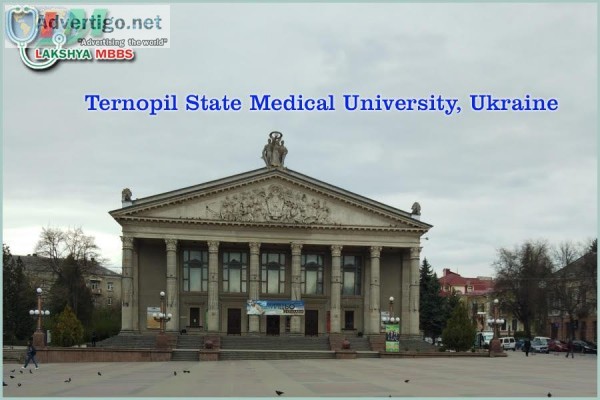 Ternopil State Medical University