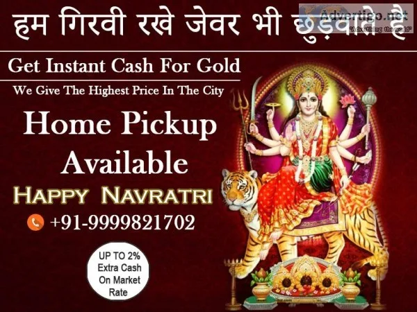 Sell Your Ring To Cash For Gold
