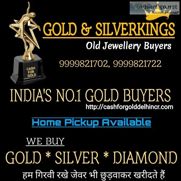 Buys Your Jewellery In Gtb Nagar