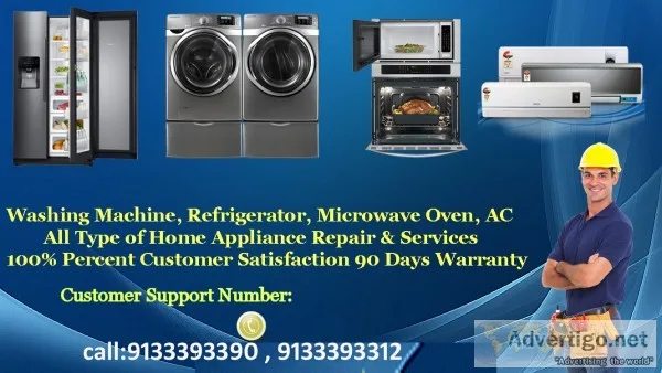 Ifb microwave oven repair center in hyderabad