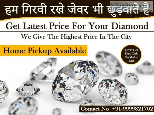 Diamond Jewelry  Diamond Jewelry Buyer