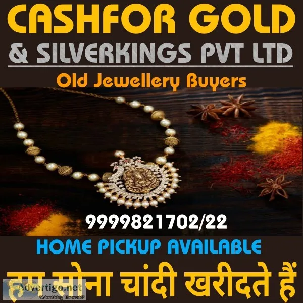 Gold Buyer In Gurgaon