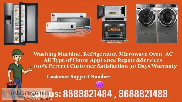 Samsung dias refrigerator service center in arilova vizag
