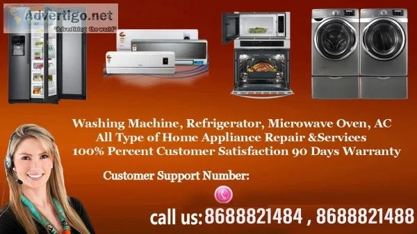 Samsung dias refrigerator service center in madhavadara vizag