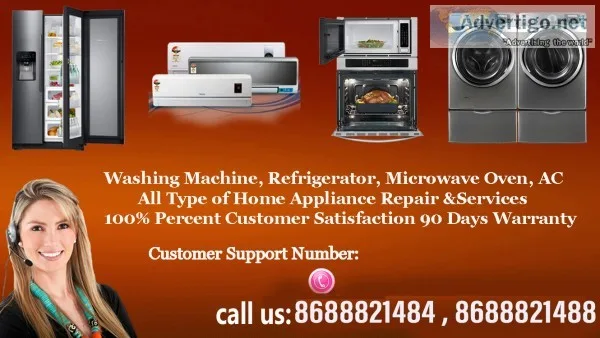 Samsung dias refrigerator service center in sujathanagar vizag