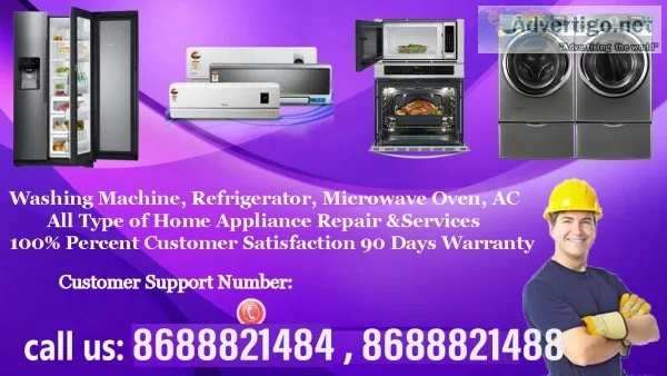 Samsung dias refrigerator service center in pendhurthi vizag