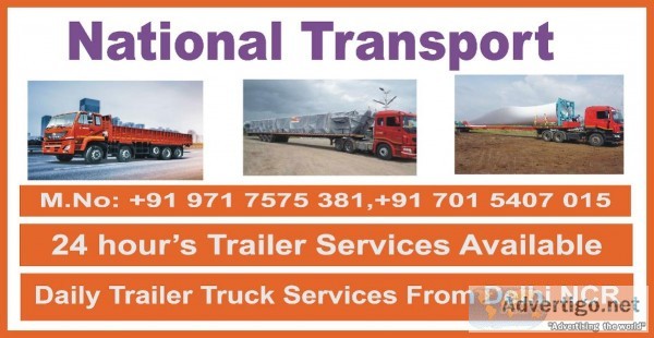 Best Transport Company In India