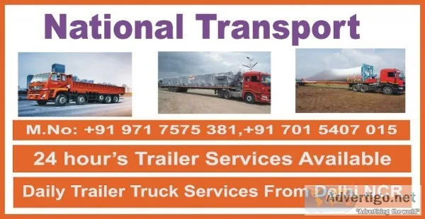 Best Transport Company In India