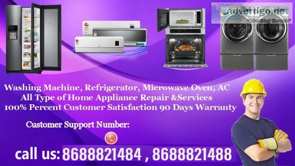 Samsung dias refrigerator service center in madhurawada vizag