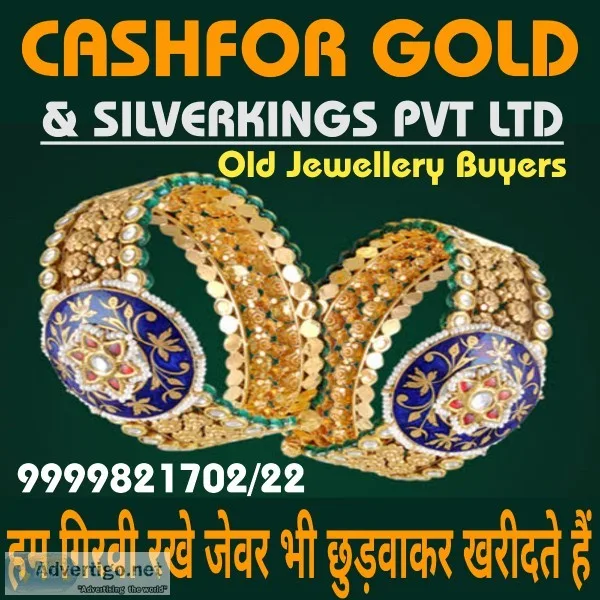 Selling Your Old Unused Gold Jewellery