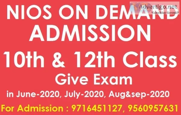 Nios admission school admission for 10th