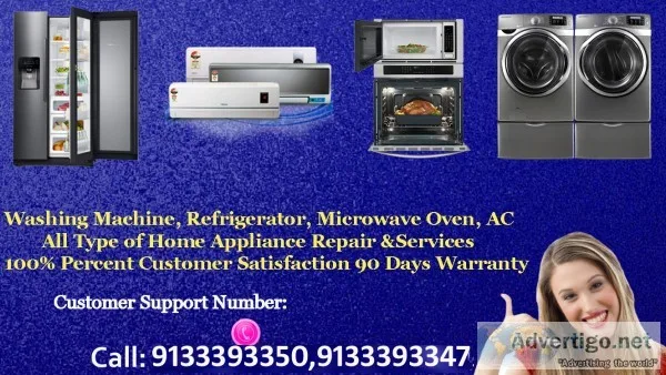 Lg microwave oven repair service center in secunderabad