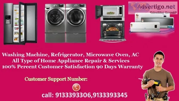 Lg microwave oven service repair in hyderabad