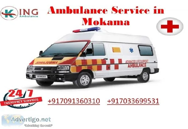 Gain 247 Ambulance Service in Mokama