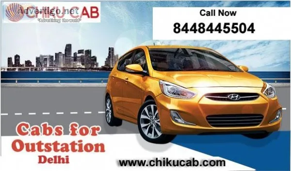 Online Outstation cab booking  Call Now 8448445504