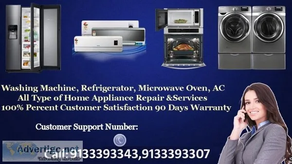 lg microwave oven repair center in Hyderabad