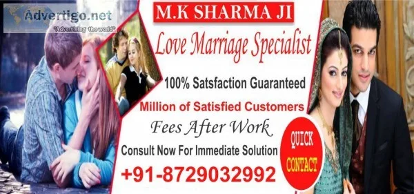 Vashikaran specialist +91-8729032992