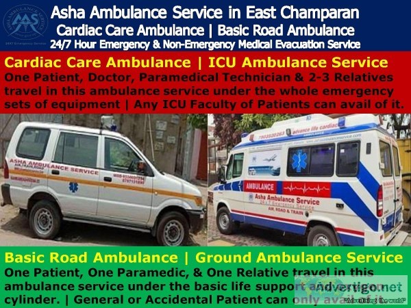 Fast Response and Quick Emergency Ambulance Service in East Cham