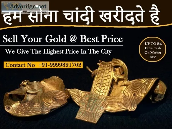 Old Gold Jewelry