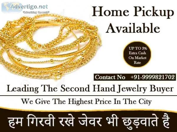 Cash Against Gold