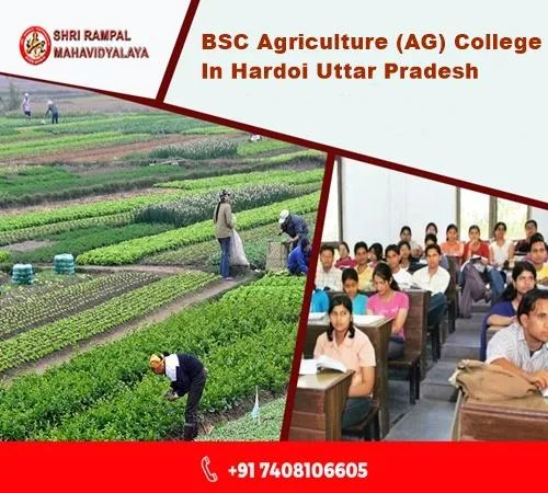 Hurry Up  Take Admission on BSC Agriculture (AG) In Hardoi