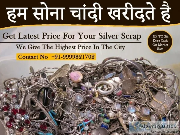 Sell Silver  Sell Silver In Delhi NCR