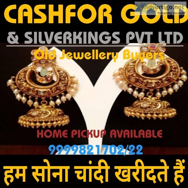 Cash Against Gold