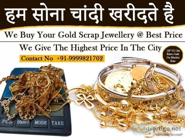 Cash For Gold  Gold Buyer In Delhi NCR
