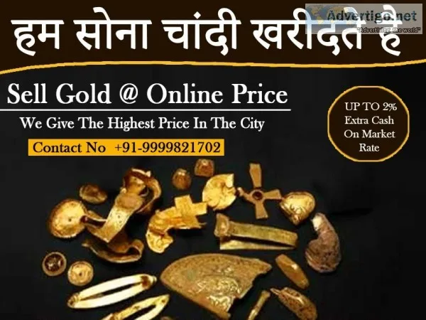 Sell Old Jewelry