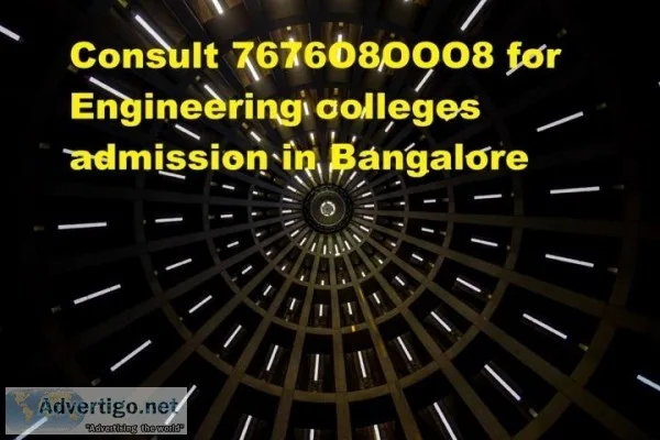 RV College of Engineering Donation Details