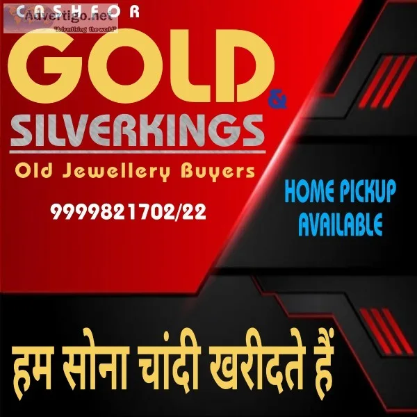 Selling Silver Bars In Greater Noida