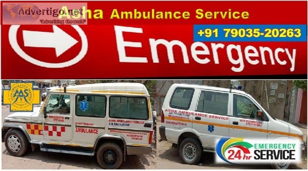 Take an ICU Expertise Ambulance Service in Kisanganj  ASHA AMBUL