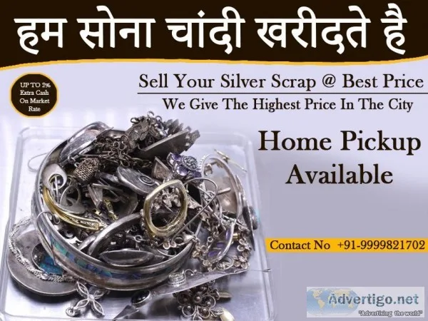 Sell Your Old Silver