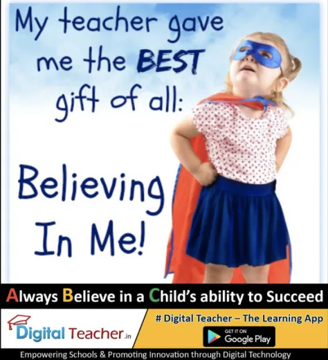 Smart Classroom Solution for CBSE and SSC (APandTS)  Digital Tea