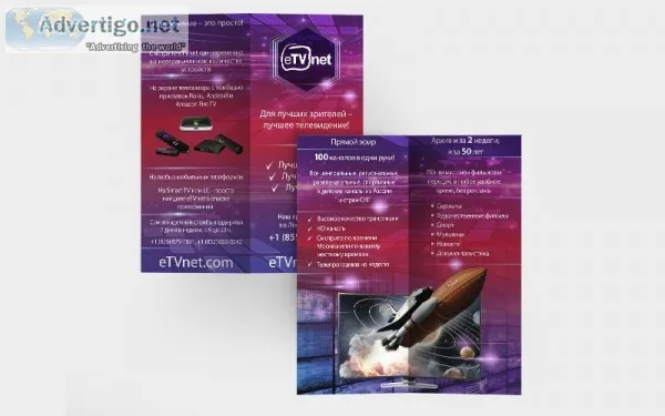 Axiom Print  Online Booklet Printing