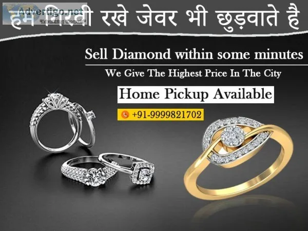 Sell Your Silver In Okhla