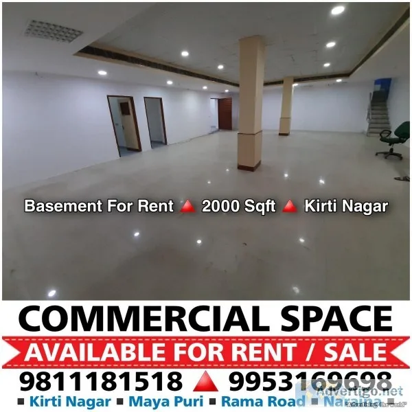 Commercial Basement for Rent in Kirti Nagar