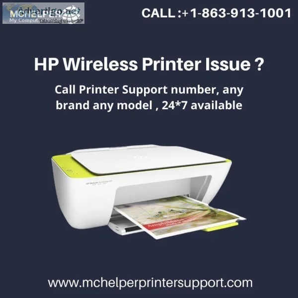 HP Wireless Printer Setup
